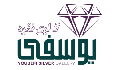 گالری نقره یوسفی